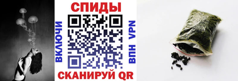 Бутират бутандиол  купить наркоту  Раменское 