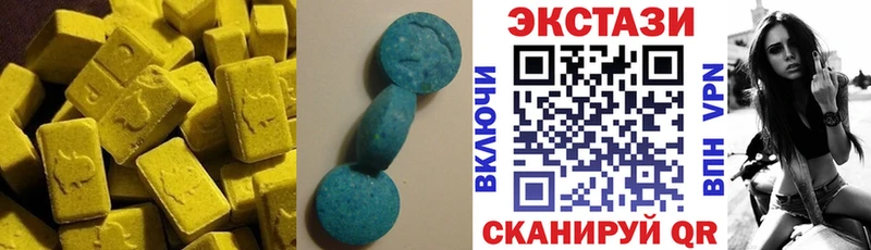 гидра зеркало  Раменское  Ecstasy 280 MDMA 