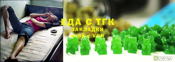 дмт Абдулино