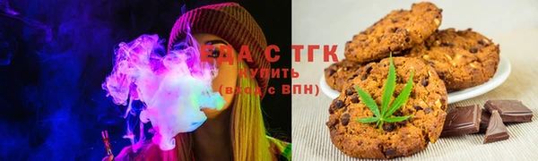 эйфоретик Абинск