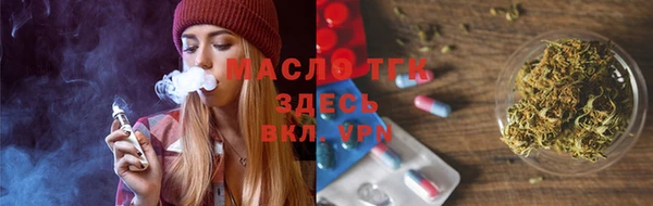 дмт Абдулино