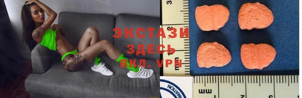а пвп мука Остров