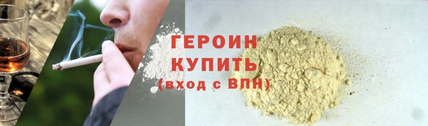 дмт Абдулино