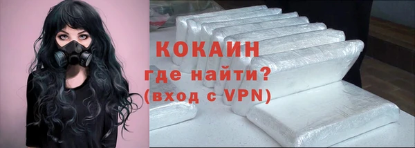 синтетический гашиш Аркадак