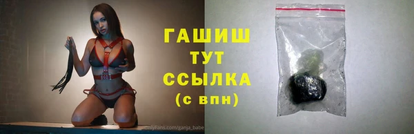 дмт Абдулино