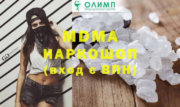 мдма Алексеевка