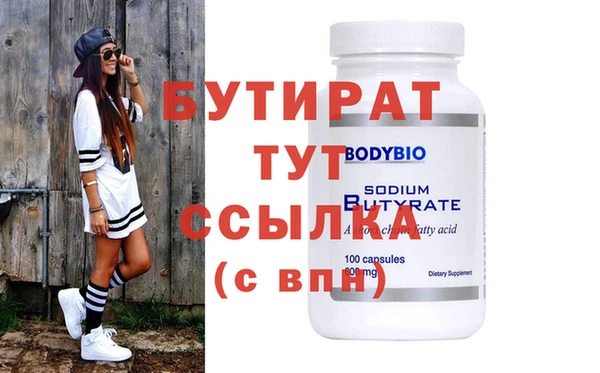 а пвп мука Остров