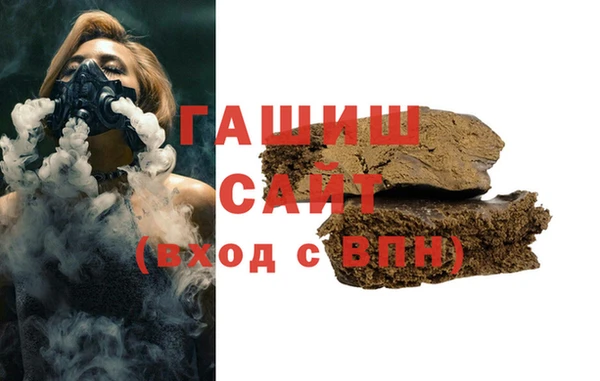дмт Абдулино