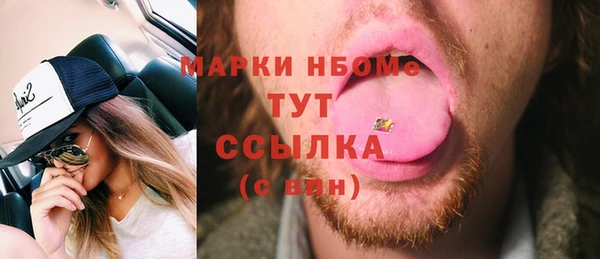 не бодяженный Алзамай