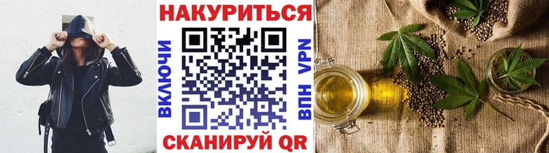 закладка  Раменское  Бошки Шишки семена 